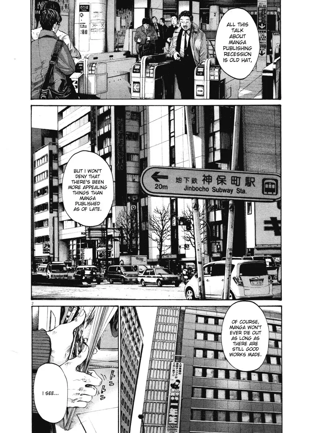 Oyasumi Punpun Chapter 91 2